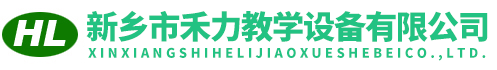 新鄉(xiāng)市天順蓄電池有限公司