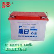 電動(dòng)三輪車(chē)用鉛酸蓄電池